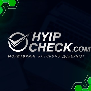 Логотип @hyip_check_ru - HYIP-CHECK.COM - Хайп мониторинг [ NO WAR IN UKRAINE ]