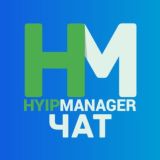 Логотип @hyipmanager_chat - ...