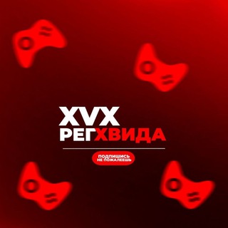 Логотип @hyixvxgaminga - XvXGaming