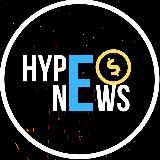 Логотип @hype1news - HypeNews - Новостная витрина 💵💵💵