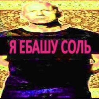 Логотип @hype_pik4i - Хайповые пикчи