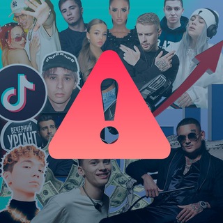 Логотип @hypealerts - HypeAlerts