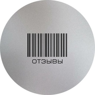 Логотип @hypebeastcheck - HypeCHECK