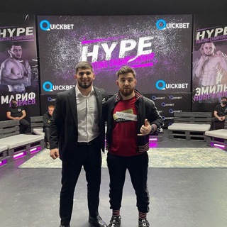 Логотип @hypefightingchamp1onship - Hype Fighting CHAMPIONSHIP