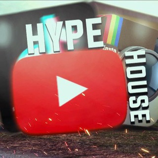 Логотип @hypehouserustelegram - HYPE HOUSE