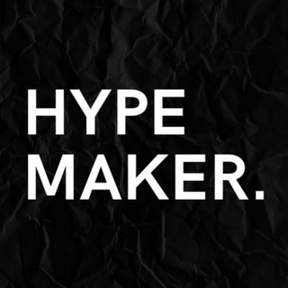 Логотип @hypemaker - HYPEMAKER