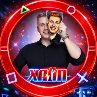 Логотип @hypeman43 - ХАЙПМАН❤️‍🔥 Игры, подписки и приставки.