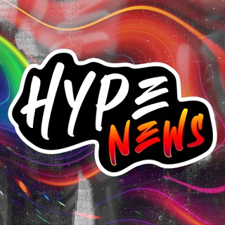 Логотип @hypenews_ru - HYPE NEWS