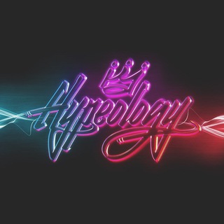 Логотип @hypeologychat - Hypeology ЧАТ