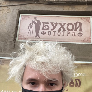 Логотип @hypermisha - 3.14f