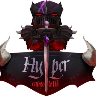 Логотип @hypernetworkchat - HyperChat