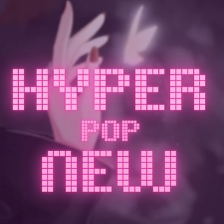Логотип @hyperpopnew - ✨🧚 HyperpopNew 🧚✨