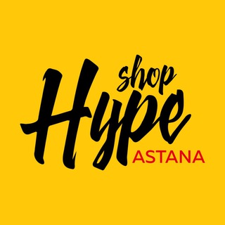 Логотип @hypeshopastana01 - HYPE SHOP ASTANA