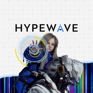 Логотип @hypewave - hypewave
