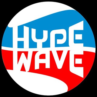 Логотип @hypewaves - HypeWave 🎵