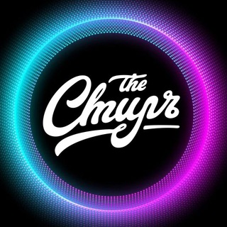 Логотип @hypewearuz - The Стиль™|Wear