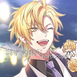 Логотип @hypmichoros - ЗАМОРОЖЕН | hypmic horoscope ⊹ ࣪ ˖