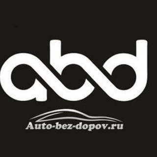 Логотип @hyundaishowroom - AutoBezDopov - авто Китай Корея