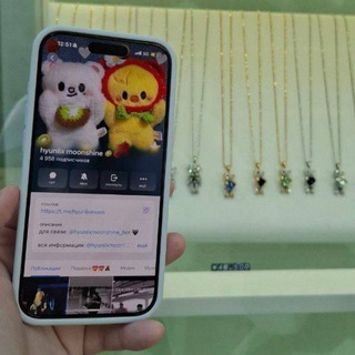 Логотип @hyunlixmoon - hyunlix moonshine 🥝🍓