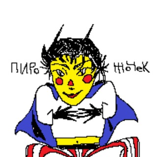 Логотип @hz_chestno - ХУЙдожник