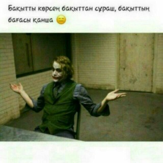 Логотип @hzzansd - ⭐Все Мы Счастливы⭐