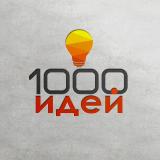 Логотип @i000_idey - 100 идей