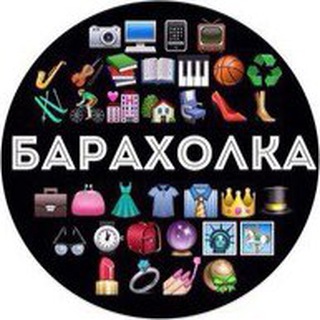 Логотип @i10sale - Барахолка i10.ru