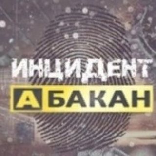 Логотип @i19media - Чат