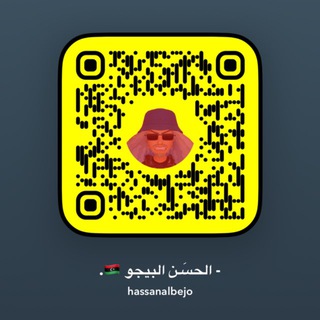 Логотип @i3i_2hassan - قروب زيادة مشاهدات و متابعين ❗️.