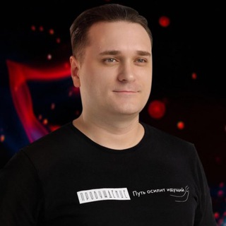 Логотип @i4show - PRO Бизнес