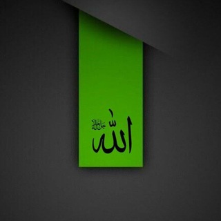 Логотип @i99imen - 𝐈𝐦𝐞𝐧𝐚 𝐀𝐥𝐥𝐚𝐡𝐚