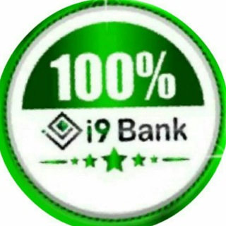 Логотип @i9bankbr - I9COIN DIVULGAÇÃO E VENDAS SERGIPE / BAHIA