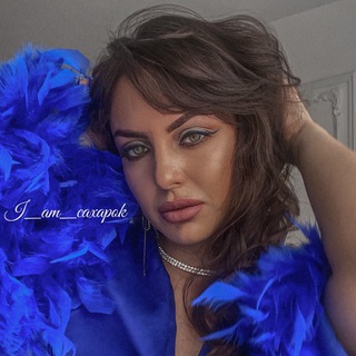 Логотип @i_am_caxapok1 - 𝐈_𝐚𝐦_𝐜𝐚𝐱𝐚𝐩𝐨𝐤🕊