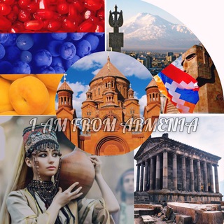 Логотип @i_am_from_armenia - АРМЕНИЯ † I AM FROM ARMENIA | MARIA YERITSYAN 🇦🇲