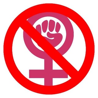 Логотип @i_antifeminizm_i - Антифеминизм