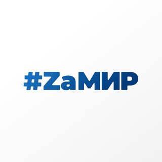 Логотип @i_bryntsalov - Игорь Брынцалов