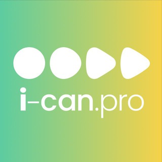 Логотип @i_canpro_ovz - Я могу!