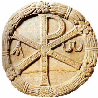 Логотип @i_h_t_i_s - Просто о Православии