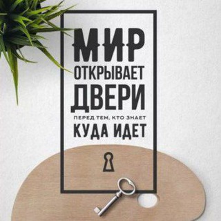 Логотип @i_ii_help_you - НОВАЯ ЖИЗНЬ