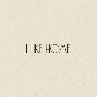 Логотип @i_like_home - I LIKE HOME | Премиальная посуда из Европы