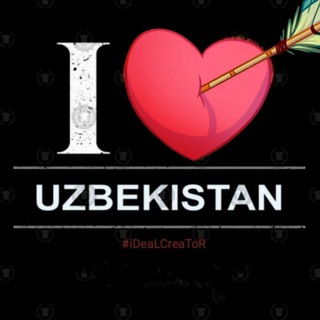 Логотип @i_love_you_uzbekistann - ᶤ ᶫᵒᵛᵉᵧₒᵤ 𝖀𝖟𝖇𝖊𝖐𝖎𝖘𝖙𝖆𝖓
