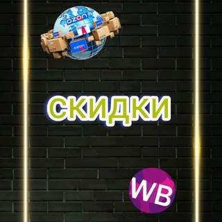 Логотип @i_mne_nado2023 - И мне надо!💯