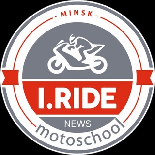 Логотип @i_ride_news_channel - I.Ride News & Events