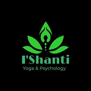 Логотип @i_shanti_yoga - Йога, психология и другие радости