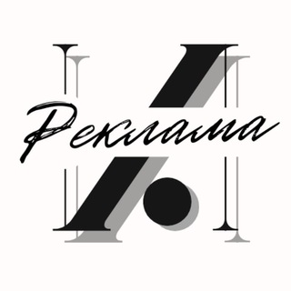 Логотип @i_tchk_reklama - Реклама И ТЧК...