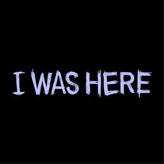 Логотип @i_w45_here - I was here | ex. Среда обитания