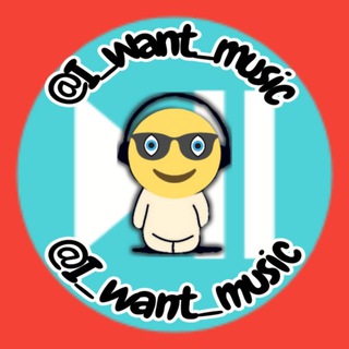 Логотип @i_want_music - Music for you 🎧
