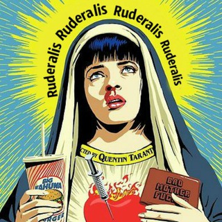 Логотип @i_want_to_beer - Ruderalis