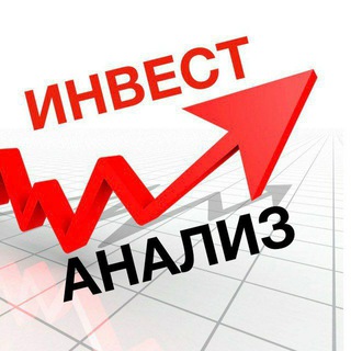 Логотип @ia_discussion - Финансы, обсуждение