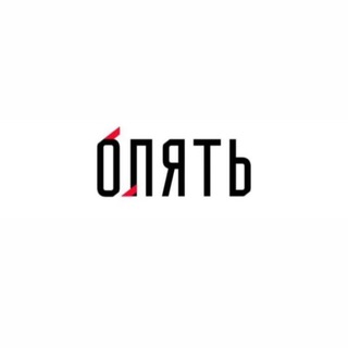 Логотип @ia_govorila - А я говорила!